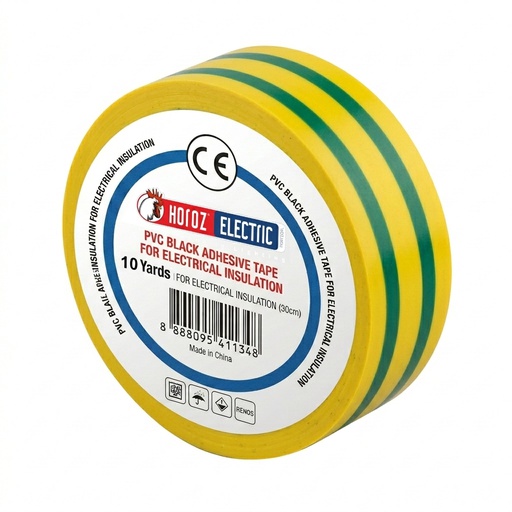 [8680985503271] ADHESIVE TAPE YELLOW-GREEN 