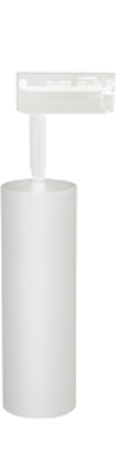 [8683684207907] LONDRA-G - WHITE 220-240V GU10 MR16 TRACKLIGHT